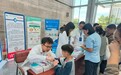 从实验室走向社区 预界科技探索口腔‑慢病医工转化之路