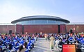 匠心传承 营造齐鲁 2026年山东省文物行业职业技能竞赛暨第三届全国文物行业职业技能大赛山东省选拔赛开赛