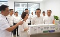 三甲标准开诊!粤微特医食品进驻肇庆市第一人民医院高新院区