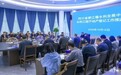 四川省都江堰水利发展中心加快推进都江堰灌区水利工程的不动产登记工作