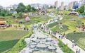 方寸之地见真章 吉首把城市“边角料”绣成民生“金角银边”