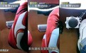 尊界:踏板升级方案预计于10月底确认,11月起陆续启动升级