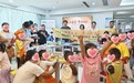 广东六一儿童医院 静灵口服液举办「月满童安·专注成长」中秋趣味活动