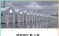 大搞硬件矩阵的苹果,还是没把大象放进冰箱