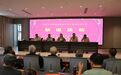 东台市五烈镇廉贻社区举办庆祝老年节活动 情暖重阳致敬桑榆