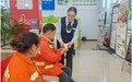 邮爱驿站里,社保课开到了户外劳动者身边 ——邮储银行巴中市巴州区支行开展社保知识主题宣讲