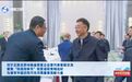 河南民营经济“春日对对碰”:民营企业大显身手正当其时