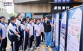 共建韧性城市,防灾减灾科普活动走进深圳独树社区