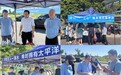 国庆护航暖椰岛——中国太保产险海南分公司“三心”服务多点开花