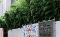 十年奇幻之旅迎来终章 THE MONSTERS全球巡展收官站登陆北京
