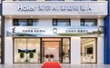 海尔AI家庭机器人长春店开业,外骨骼W3妈妈款成体验焦点