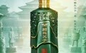 “赖氏父子·秦”正式上线,以秦公鼎为魂诠释大秦风骨!