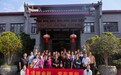 情暖金秋,爱在重阳—宁乡市玉潭医院开展2026年退休职工重阳节活动