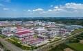聚能成势 向新图强 眉山三大产业厚植根基 谋定长远