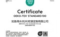 天津2026新款十大品牌盘点:十家窗帘品牌的定位与代表作