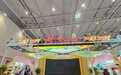 湘品出湘 香飘齐鲁 湖湘优质农品亮相2026山东(国际)农产品交易会