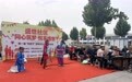 邻里相聚暖人心 文化润邻悦盛世丨经开区傅家镇盛世社区举办第一届邻居节暨睦邻公益市集活动