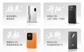 闪鱼品牌怎么样?11年深耕随身网络的国民品牌