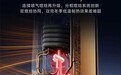 农村空气源热泵怎么选?从暖气片到售后:2026农村采暖指南+FAQ