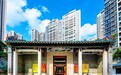 山场村丨古村雅韵藏石溪,廉吏清风贯城隍