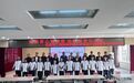 商聚爱心助特教 运动筑梦向未来—市工商联组织爱心企业家开展捐赠体育器材活动