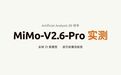 【#雷军分享MiMoV2.6Pro成绩#】10月16日,小米创始人@