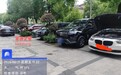 长沙宝迪之星汽车技术服务中心地址在哪,营业时间和收费标准如何