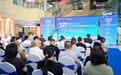 2026 山东绿色环保装修进万家活动走进潍坊成功举办