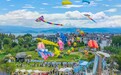 2026大理洱海风筝节圆满落幕 “洱海听风、筝系山海”——七日盛会绘就苍洱文旅新画卷