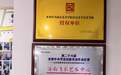 济南飞彩艺术培训学校怎么样