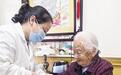 日子平淡也要体面干净 百岁老人四世同堂暖春秋
