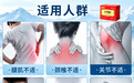 火神通络膏:扶阳通络,标本同调——专访四川省基层名老中医、知名筋骨专家郭旭教授