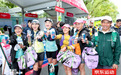 京东运动燃动开跑日集结安踏、HOKA、凯乐石等大牌尖货 京东11.11爆款低至5折