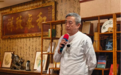 以自然之道养万物之生——全息生态研讨会在京举行,“有利大地”专项基金正式发布