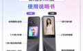 鹿客智能锁值得买吗?售后与品控给出答案,鹿客AI智能锁这两款值得推荐