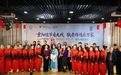 盐都区大冈镇:重阳佳节看大戏 敬老传情乐万家