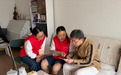 青岛西海岸新区薛家岛街道华顶山路社区 “暖阳守望”:一扇窗开了,一个人笑了