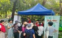 守护“绿色国宝” 中山开展古树名木保护科普宣传