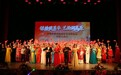 “银龄绽芳华 艺韵润高原”青海省第四届老年艺术周活动圆满落幕
