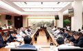 省委书记王浩主持召开浙江省委教育工作领导小组、省委科技委员会、省委人才工作领导小组会议