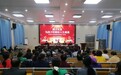 携手共育,为孩子的精彩人生奠基 怀宁县江镇初中举办家庭教育讲座
