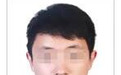 河南2026年下半年中小学教资面试报名时间定了