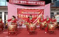 西峡县回车镇八龙庙村“九九重阳节・孝老敬老”文化活动圆满举办