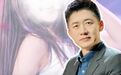 【母亲说盛艾敬与债务纠纷无关说不通】欠薪345万却砸钱送孩子韩国出道