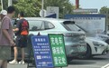 高新技术企业+专精特新+创新型企业:E打电(随充新能源)的三资质答卷