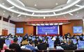 出海路上,宜春能为企业提供什么?这场启动会给出答案