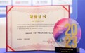 2026 企业商旅平台选购指南:5 款主流平台对比解析,企业商旅管理哪些值得推荐?