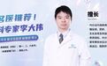 55岁男子心率偏快,一查心脏血管堵了77%!专家提醒:这类人别等有症状才去查