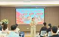 新明街道 |校地联学共建 青春合力发光