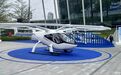 2026南昌航空产业博览会10月31日启幕 低空经济领域多款装备将亮相